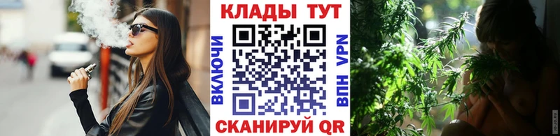 Купить наркотики сайты Светогорск Кокаин  Мефедрон  кракен tor  Бошки Шишки  A-PVP 