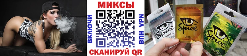 цена   Светогорск  БУТИРАТ бутандиол 