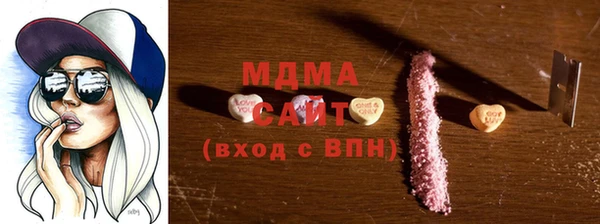 СК Богородск