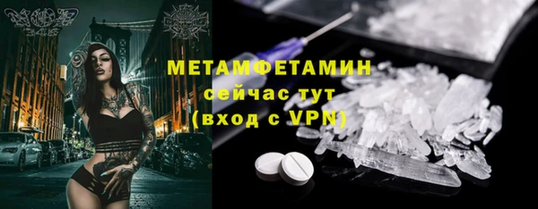 кокаин колумбия Богданович