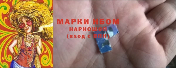 кокаин колумбия Богданович