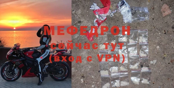 кокаин колумбия Богданович