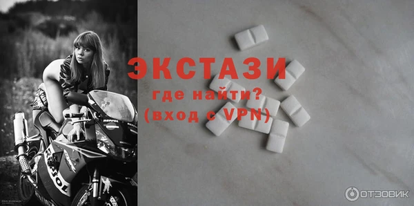 кокаин колумбия Богданович