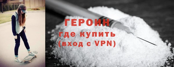 кокаин колумбия Богданович