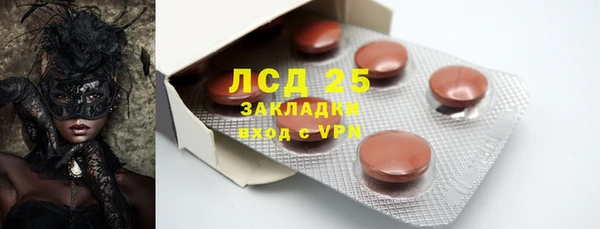 кокаин колумбия Богданович