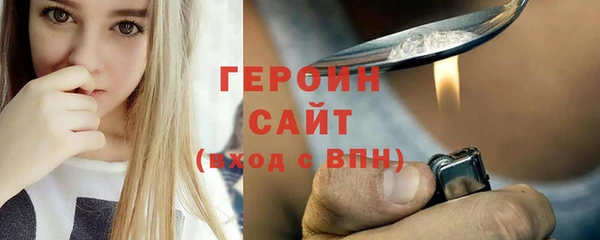 кокаин колумбия Богданович