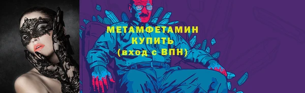 кокаин колумбия Богданович