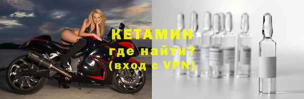 кокаин колумбия Богданович
