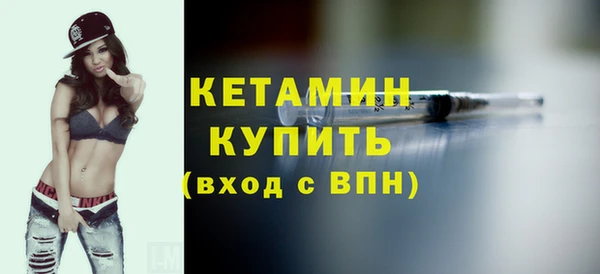 СК Богородск