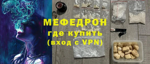 гашик Сосновка