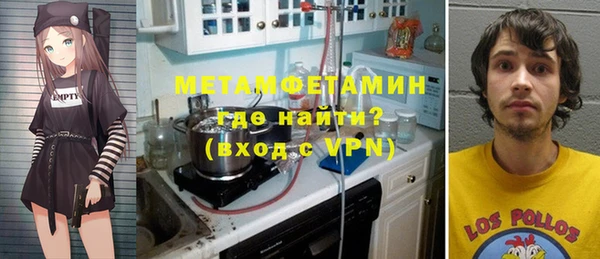 кокаин колумбия Богданович