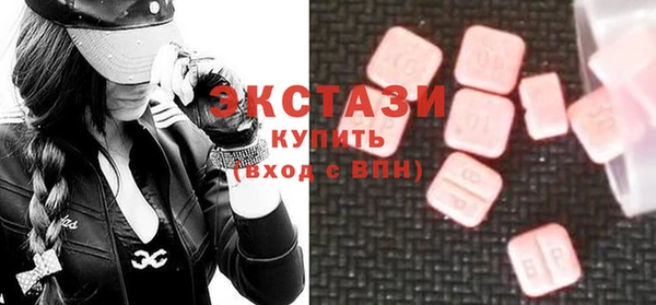 кокаин колумбия Богданович