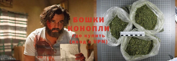 кокаин колумбия Богданович