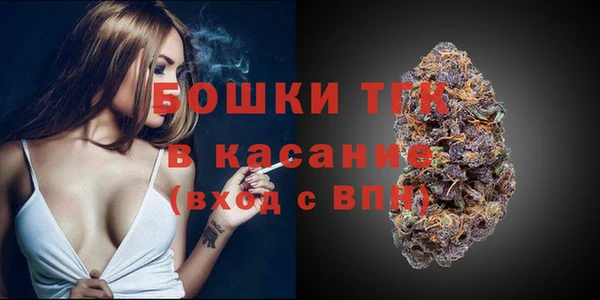 кокаин колумбия Богданович