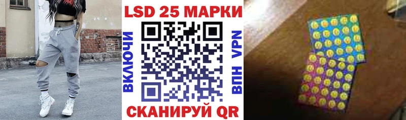 магазин  наркотиков  Светогорск  площадка формула  Марки NBOMe 1,8мг 