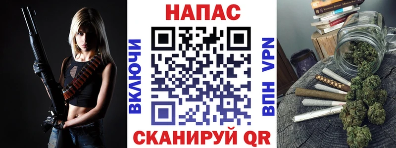 Канабис план  гидра как войти  дарк нет клад  Светогорск 
